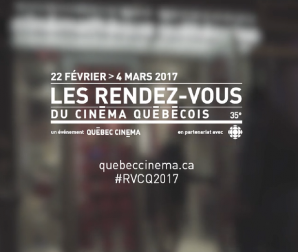 #RVCQ2017: Bilan de la 35e édition en vidéo ! 