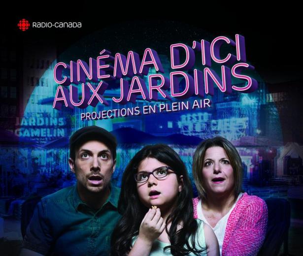 Cinéma d'ici aux Jardins Gamelin