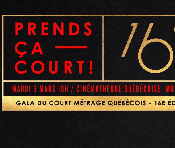 Palmarès du Gala Prix Prends ça court !