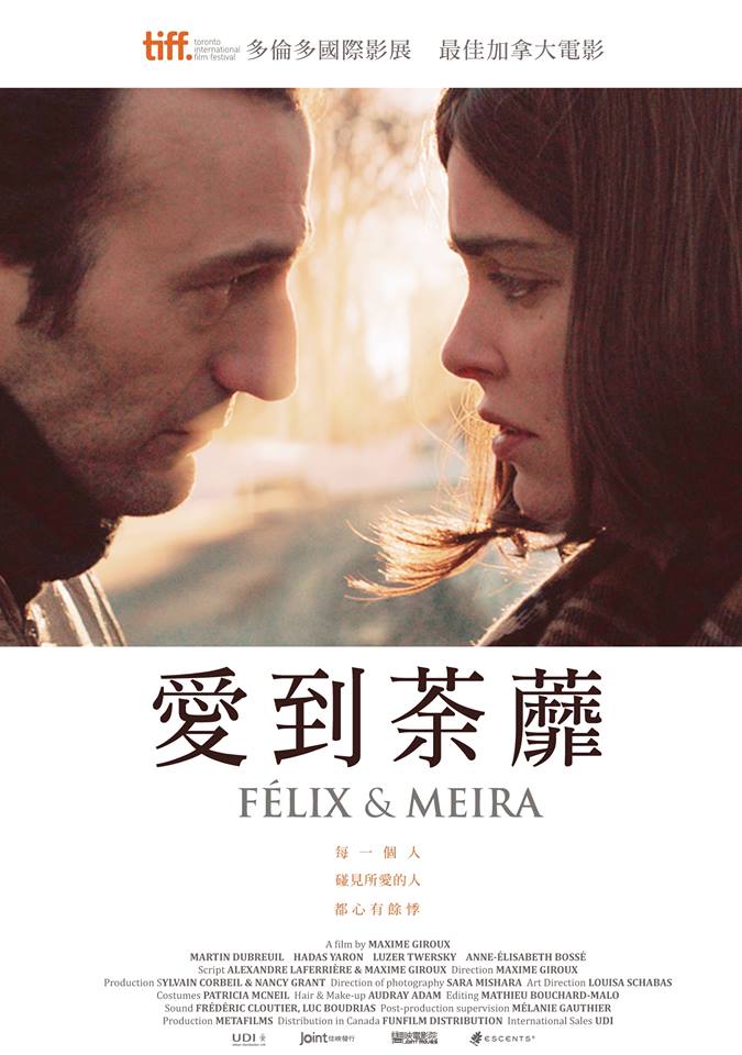 De Bruxelles à Taïwan via New York ou Sydney_3